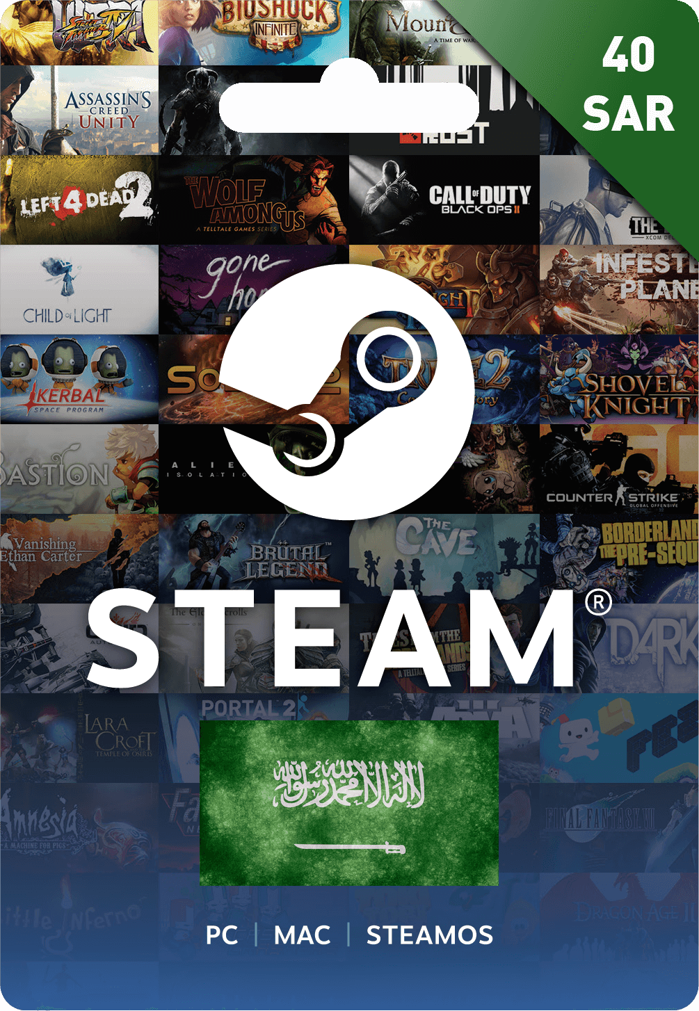 Steam Wallet Code 40 SAR Steam Wallet Code 40 SAR