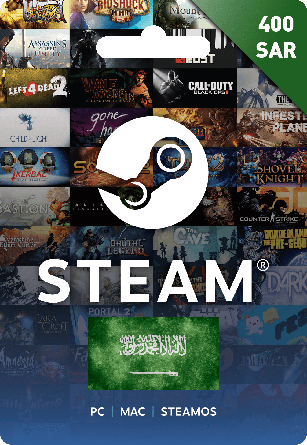 Steam Wallet Code 400 SAR Steam Wallet Code 400 SAR