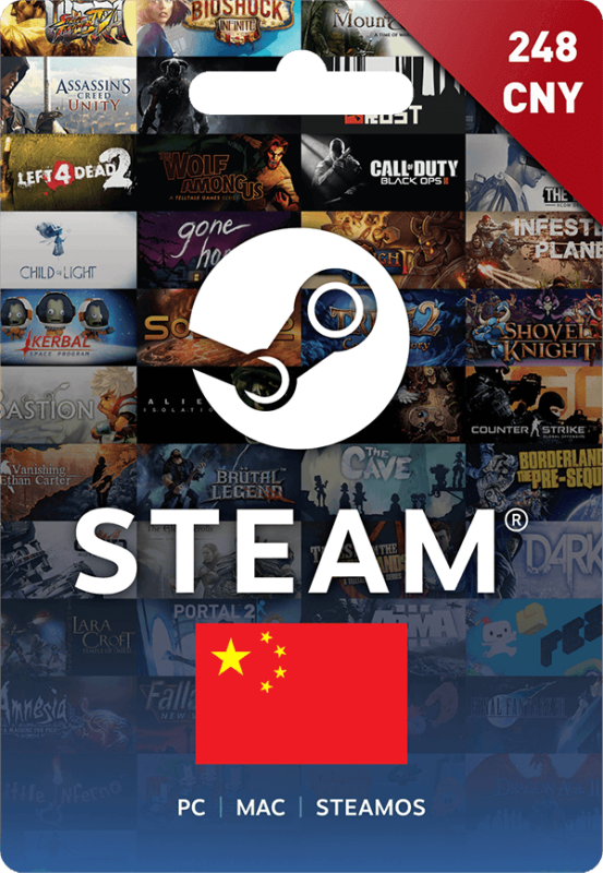 Steam Wallet Codes 248 CNY