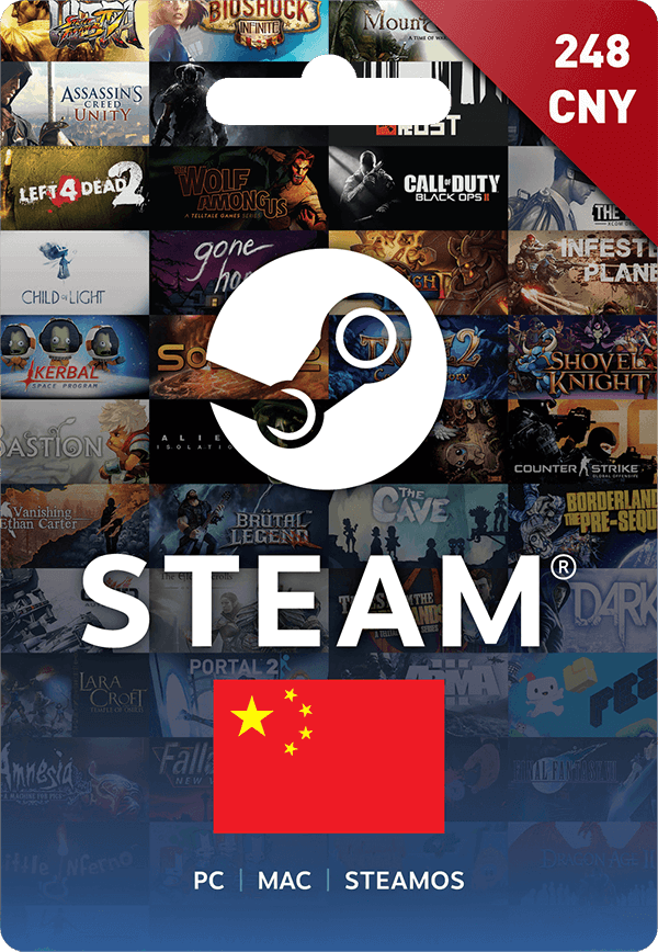 Steam Wallet Codes 248 china Steam Wallet Codes 248 CNY