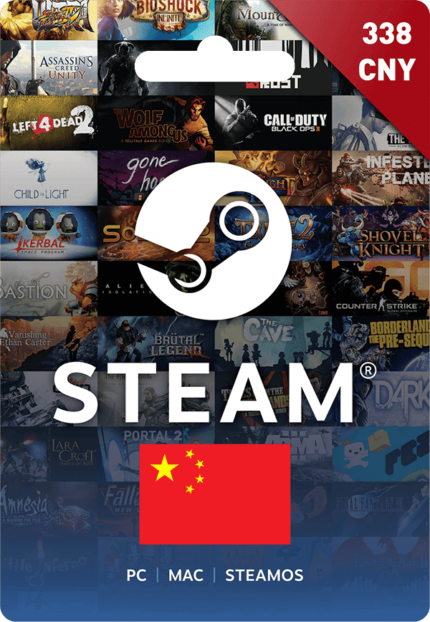 Steam Wallet Codes 338 CNY