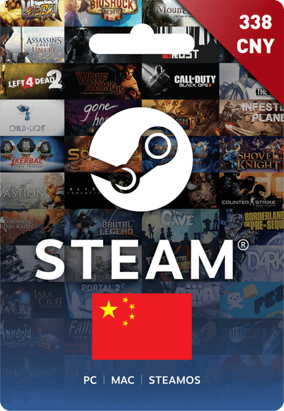 Steam Wallet Codes 338 CNY