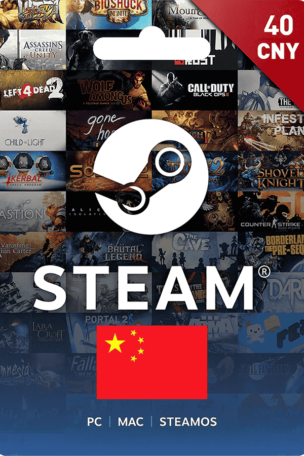 Steam Wallet Codes 40 CNY Steam Wallet Codes 40 CNY