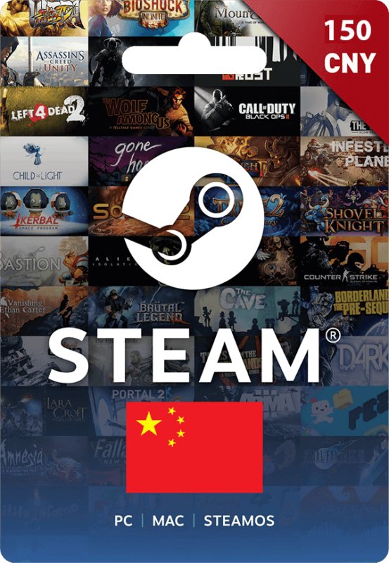 Steam Wallet Codes 150 china